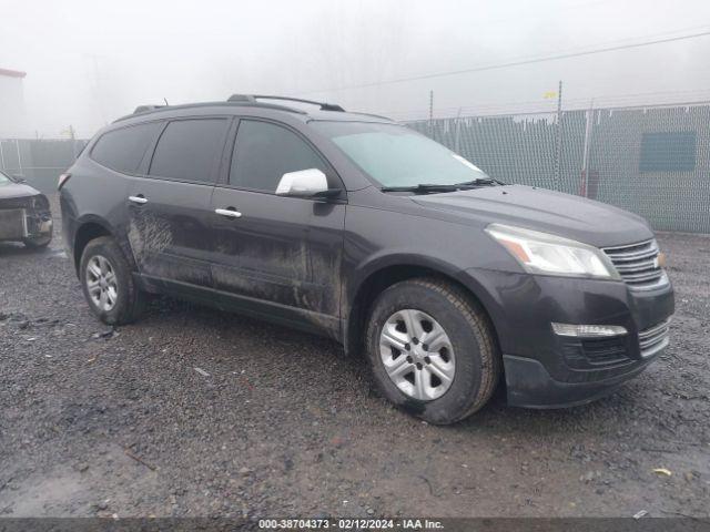  Salvage Chevrolet Traverse