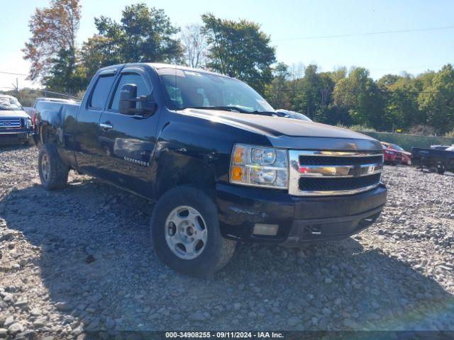  Salvage Chevrolet Silverado 1500