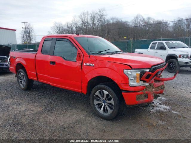  Salvage Ford F-150