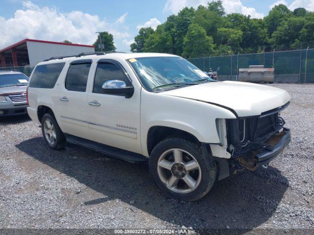  Salvage Chevrolet Suburban 1500