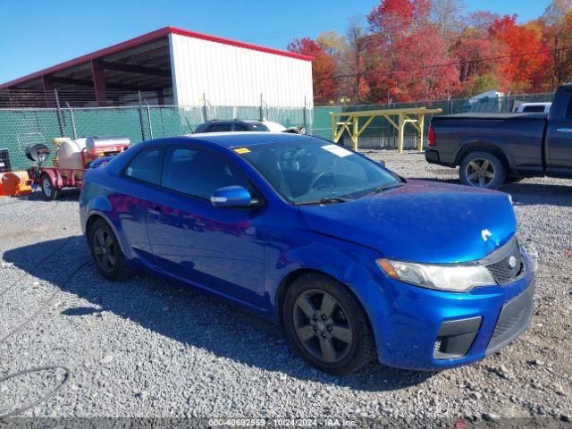  Salvage Kia Forte