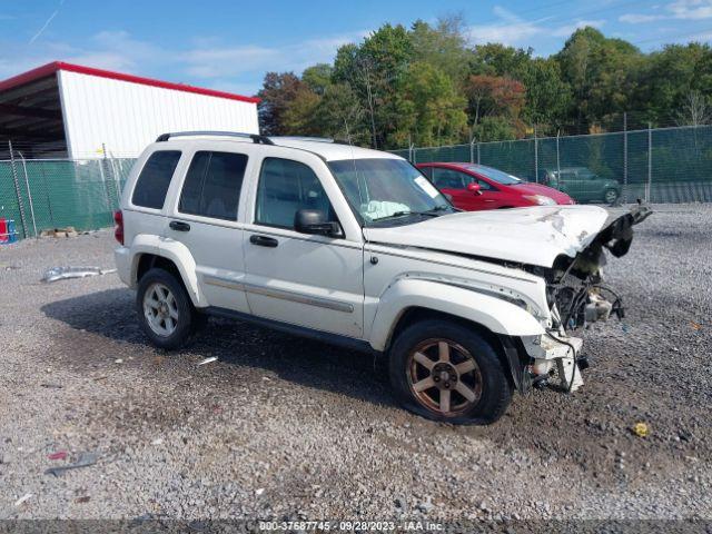  Salvage Jeep Liberty