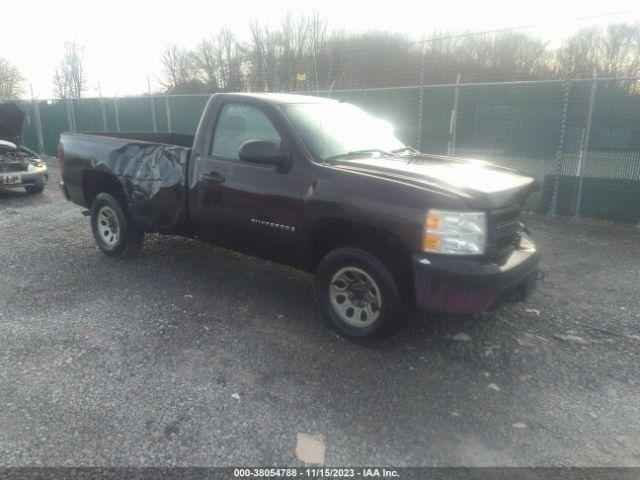  Salvage Chevrolet Silverado 1500