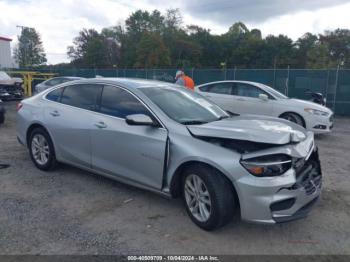  Salvage Chevrolet Malibu