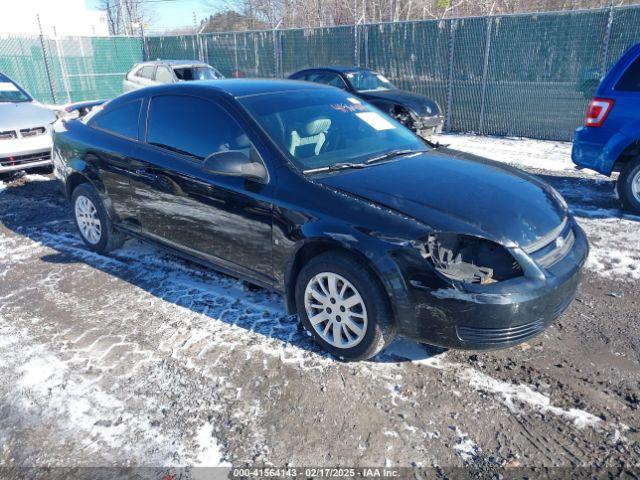  Salvage Chevrolet Cobalt