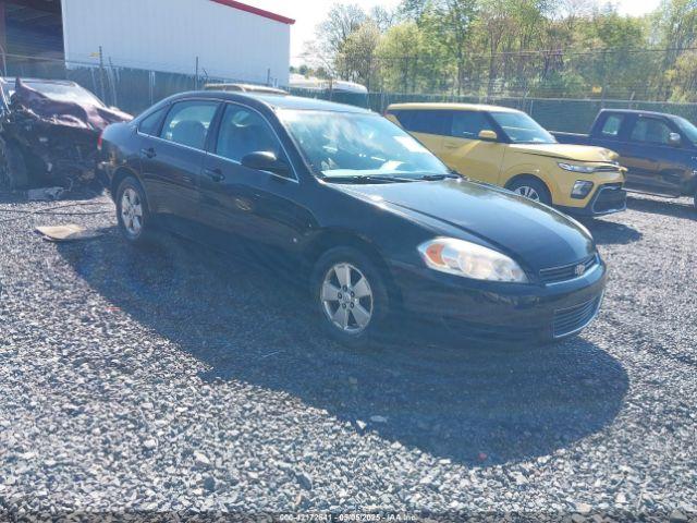  Salvage Chevrolet Impala