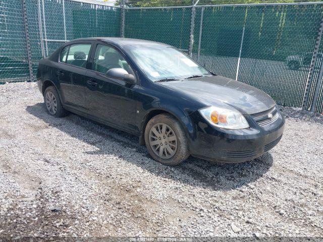  Salvage Chevrolet Cobalt
