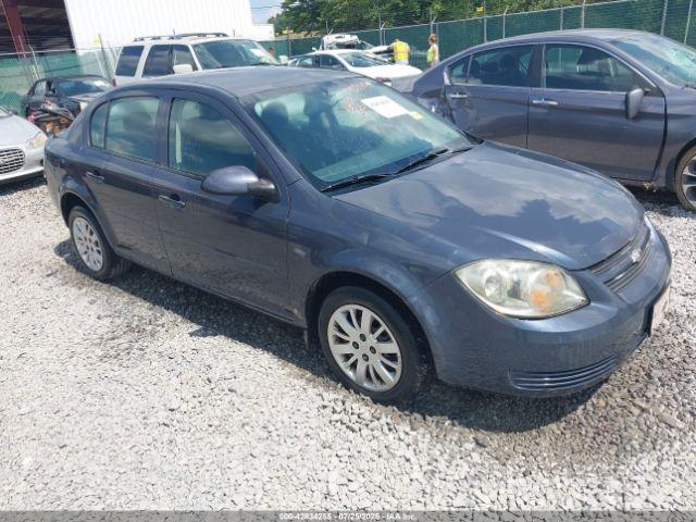  Salvage Chevrolet Cobalt