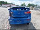Mitsubishi Lancer Image 3