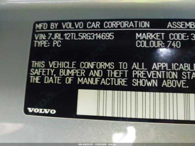 Volvo S60 B5 Plus Dark Theme Image 7