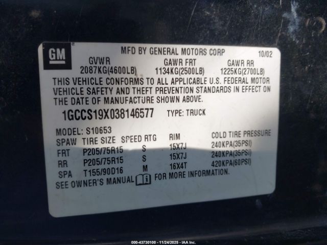 Chevrolet S-10 Ls Image 9