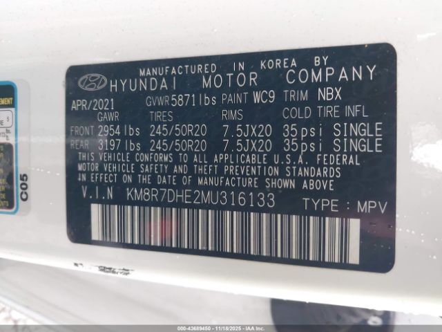 Hyundai PALISADE Calligraphy Image 12