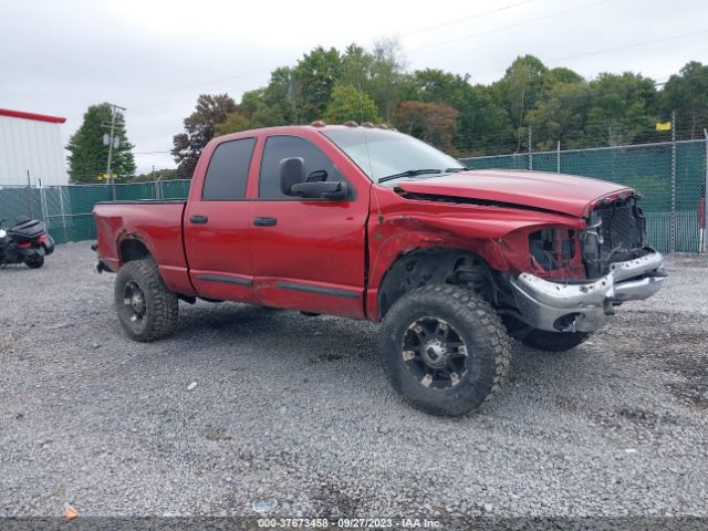 Dodge Ram 2500 Image 1