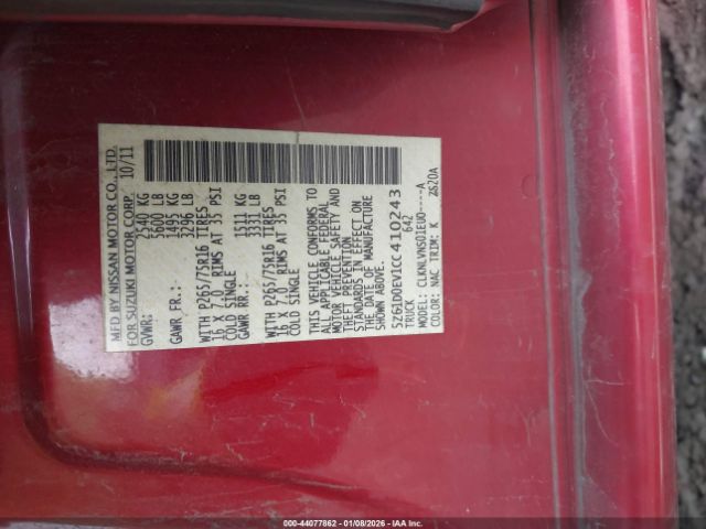 Suzuki Equator Rmz-4 Image 13