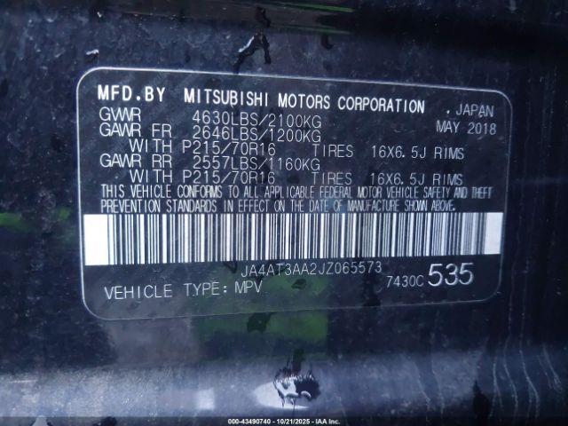 Mitsubishi Eclipse Es Image 2