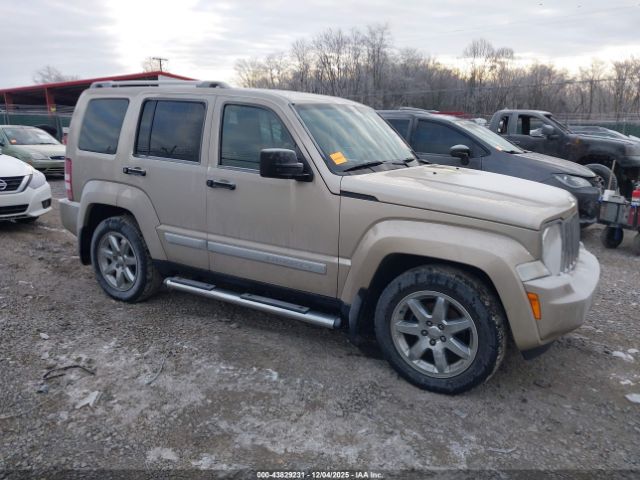 Jeep Liberty Limited Image 1