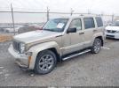Jeep Liberty Limited Image 5