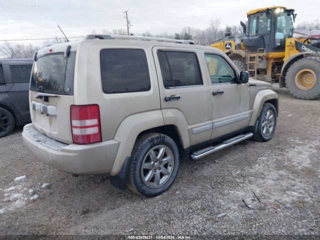 Jeep Liberty Limited Image 6