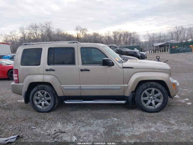 Jeep Liberty Limited Image 4